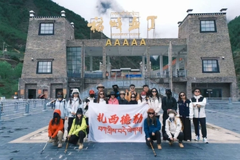 Professional tour guides